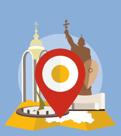 Белгород векторные изображения