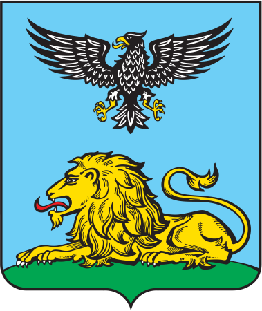 Герб Белгорода и Белгородской области