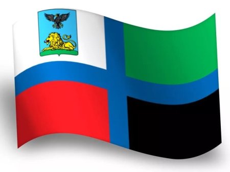 Панорама Волгоград вектор