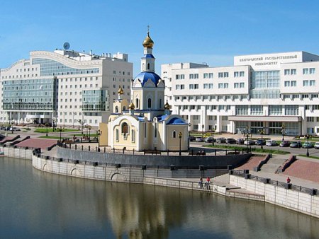 Диорама Белгород логотип
