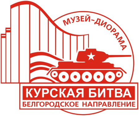Белгород ПМЖ