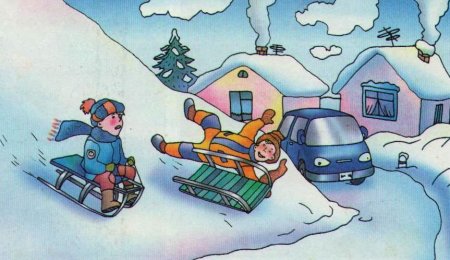 Опасности на дороге зимой