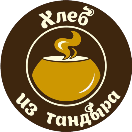 Тандыр печь вектор
