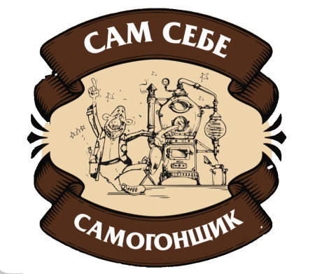 Самогон логотип