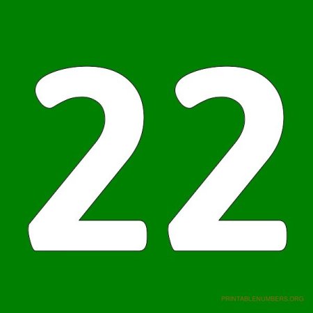 Красивое число 22