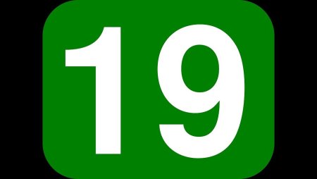 Красивые цифры 22 года