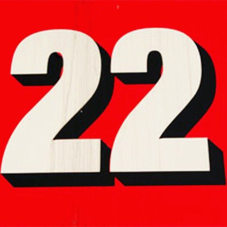 Канал 22х22