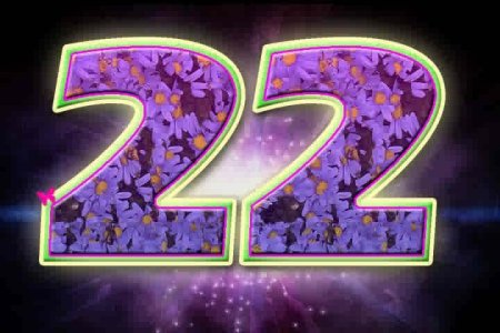 Номер 32