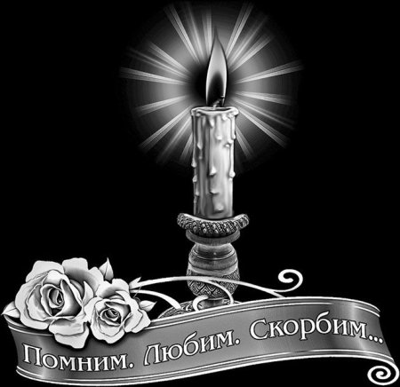 Свеча для гравировки сп002