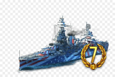 Военно-морской клипарт