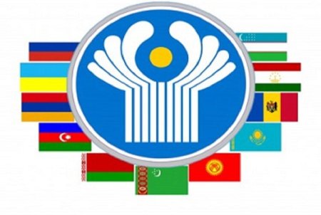 Флаг Содружества независимых государств