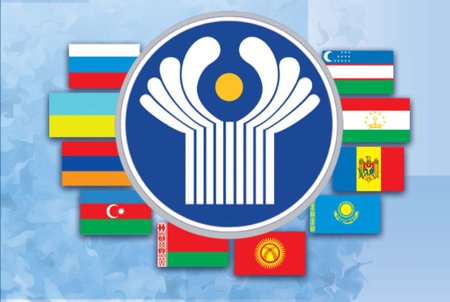 Герб Содружества независимых государств