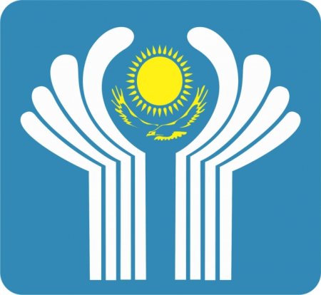 Символ СНГ