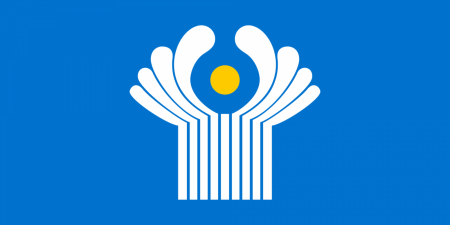 Флаги государств СНГ