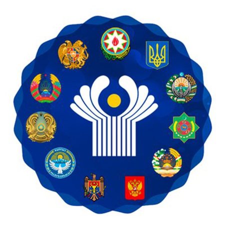 Содружество независимых государств символика