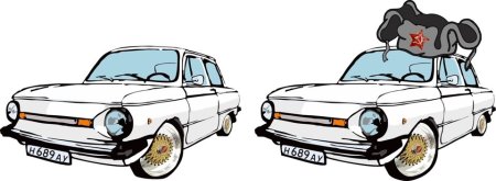 ЗАЗ-968а Запорожец лого