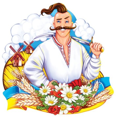 Арт Козак Чуб