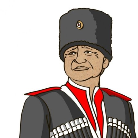 Веселый казак