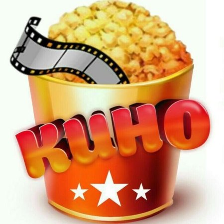 Цветная кинопленка