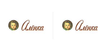 Аленка логотип