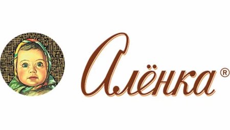 Аленка лого
