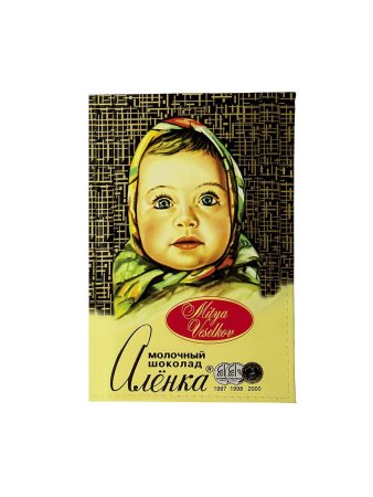 Шоколадка в обертке