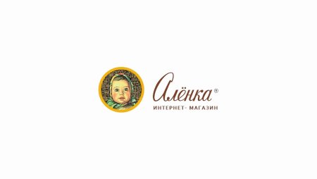 Интернет-магазин алёнка логотип