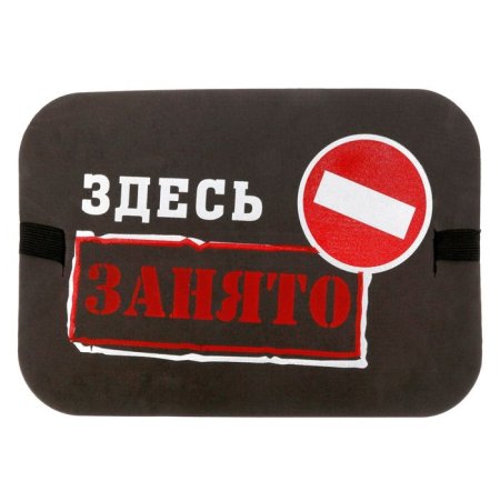 Надпись я люблю Максима
