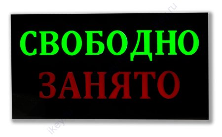 Малыш выглядывает