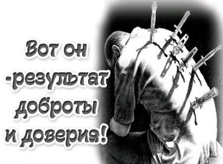 Девушка стреляет в сердце парня
