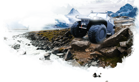 Бездорожье клипарт