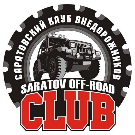 Крутые внедорожники