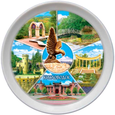 Сувениры магнитики тарелки