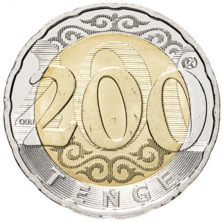 Казахстан 2020 монеты 200 тенге