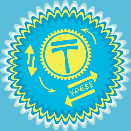 Тенге логотип