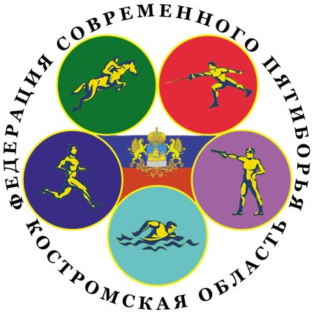 Современное пятиборье лого
