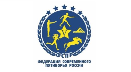 Современное пятиборье символ