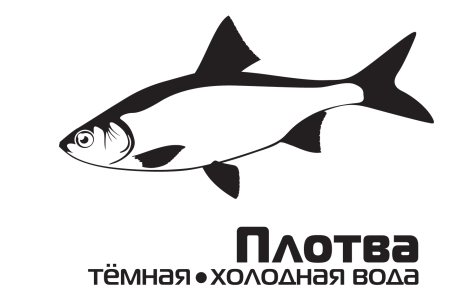 Прикормка RS плотва темная