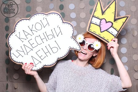 Фотопленка полароид