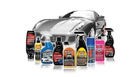 Автохимия и косметика