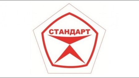 Стандарт эмблема