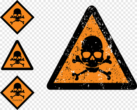 Надпись Danger