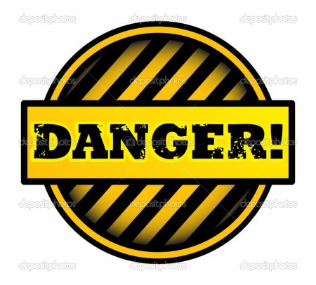 Dangerous на прозрачном фоне