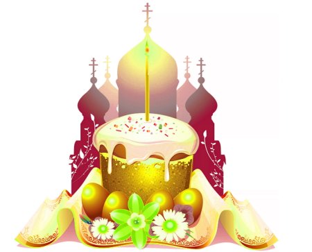 Пасха без фона