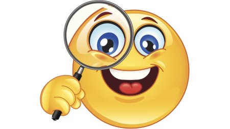 Смайлик интересно