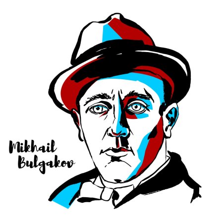 Михаил Афанасьевич Булгаков арт