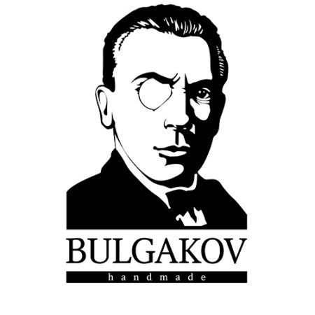 Булгаков черно белый портрет