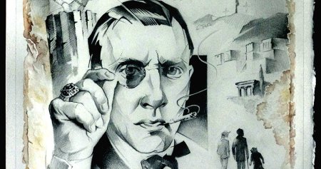 Михаил Булгаков мастер и Маргарита иллюстрации
