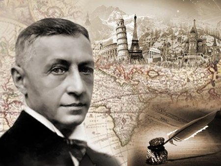 Бунин Иван Алексеевич коллаж