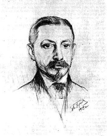 Буковецкий портрет Бунина